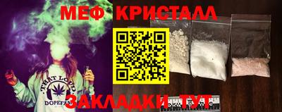 гашиш Нальчик