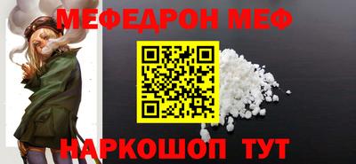 гашиш Нальчик