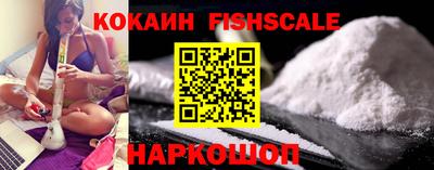 гашиш Нальчик