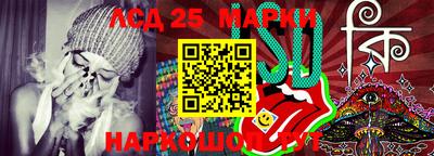 гашиш Нальчик