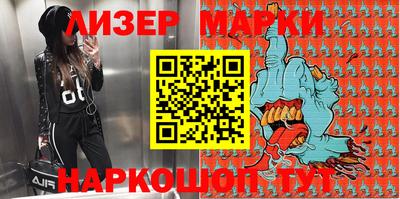 гашиш Нальчик