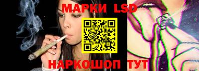 гашиш Нальчик