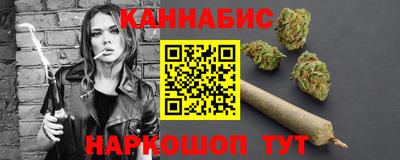 гашиш Нальчик