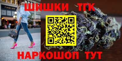 амфетамин Нарткала