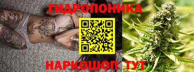 гашиш Нальчик