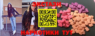 гашиш Нальчик