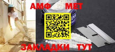 гашиш Нальчик