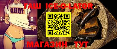 амфетамин Нарткала