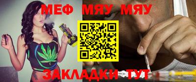 гашиш Нальчик