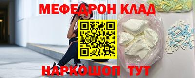 амфетамин Нарткала