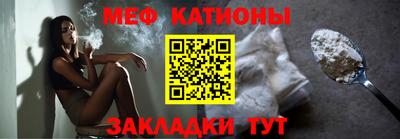 гашиш Нальчик